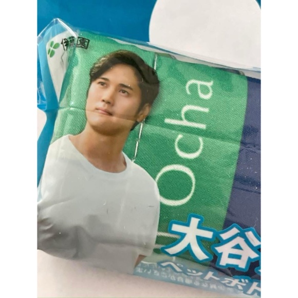 Shohei Ohtani ITOEN Limited Edition Plastic Bottle Cover Oi Ocha Green Tea NWT - Picture 6 of 7